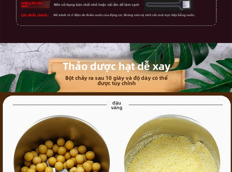 研磨机模板确认_10