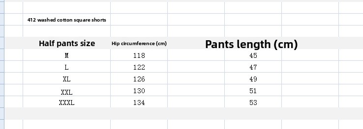 Plaid Comfortable Living Men's Shorts | Spring, Summer, And Autumn Pure Cotton Thin Loose Five Quarter Sleepers Are A Must-have For Home Use_voghion.com
