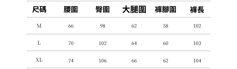 2025-详情--4尺码-0-395_10.jpg