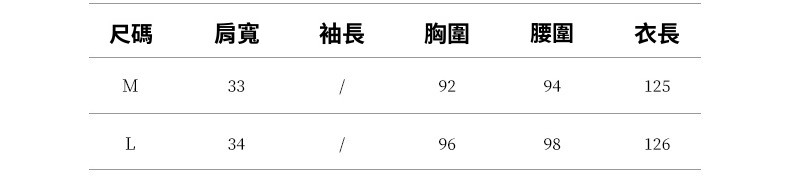 2025-详情-重量-0-34_10.jpg