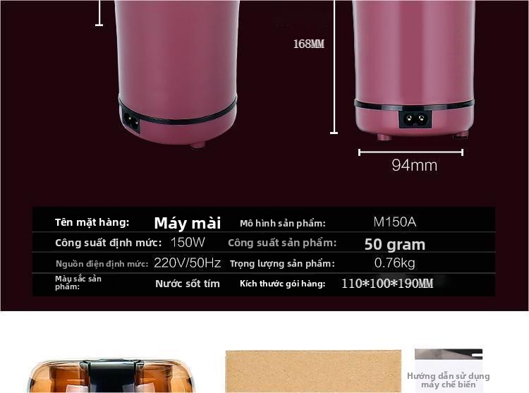 研磨机模板确认_19