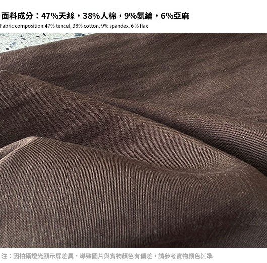 面料介绍2.jpg