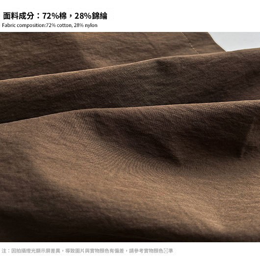 面料介绍2.jpg