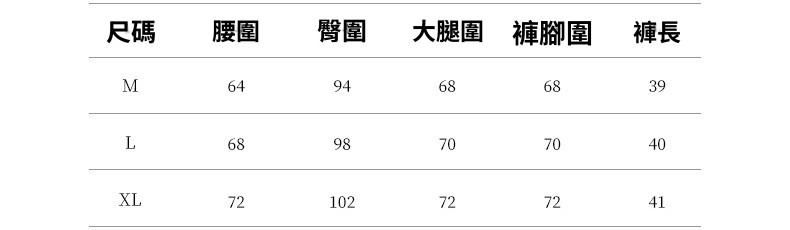 2025-详情--4尺码--0-285_10.jpg