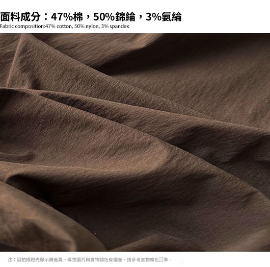 面料介绍2.jpg