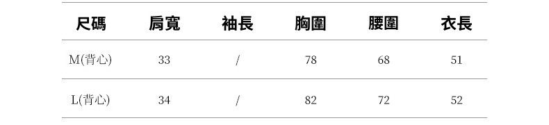 2025-详情-重量-0-325_10.jpg