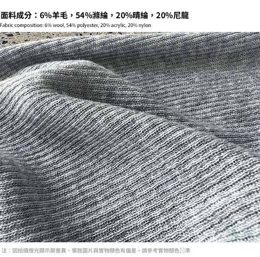 面料介绍2.jpg
