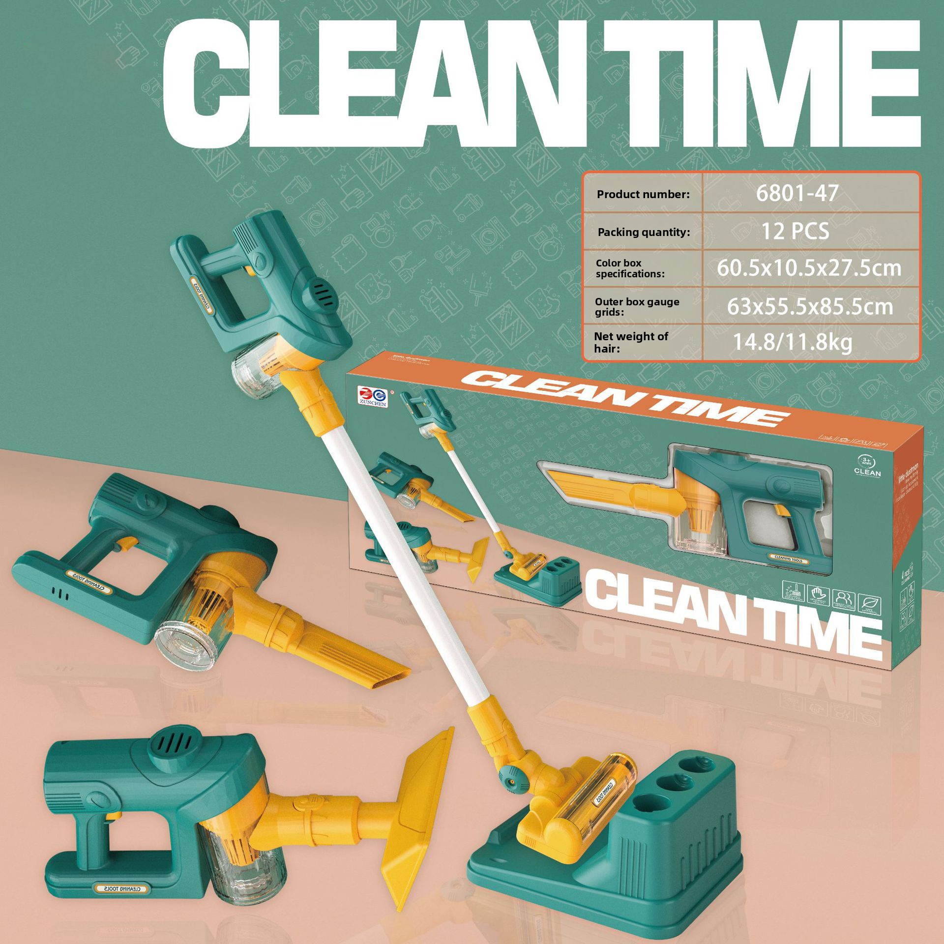 Play House Cleaning Tool Set, Cleaning Toys, Children's Simulation Cleaning, Car Washing, Hygiene Set, Toys_voghion.com