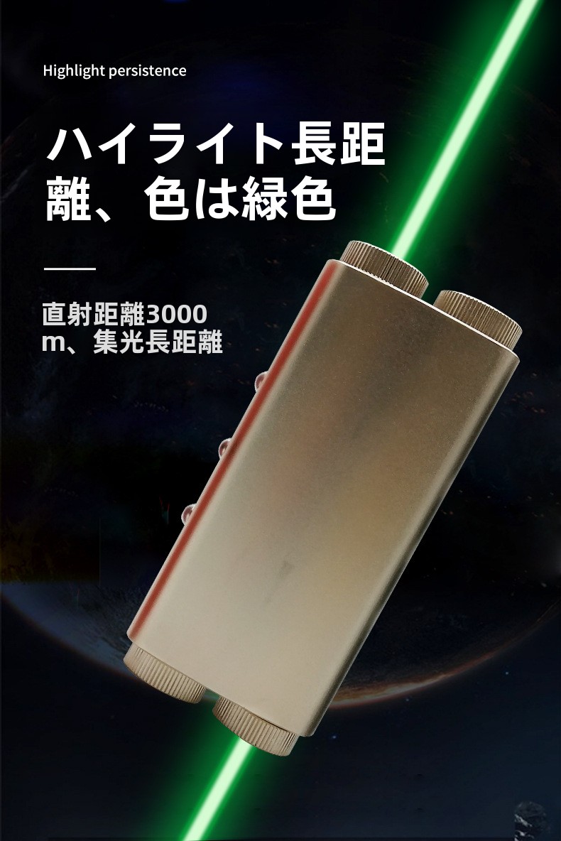 LM-660_07.jpg