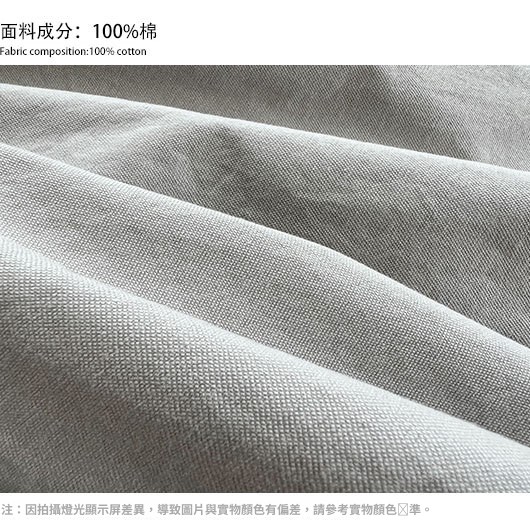 面料介绍2.jpg