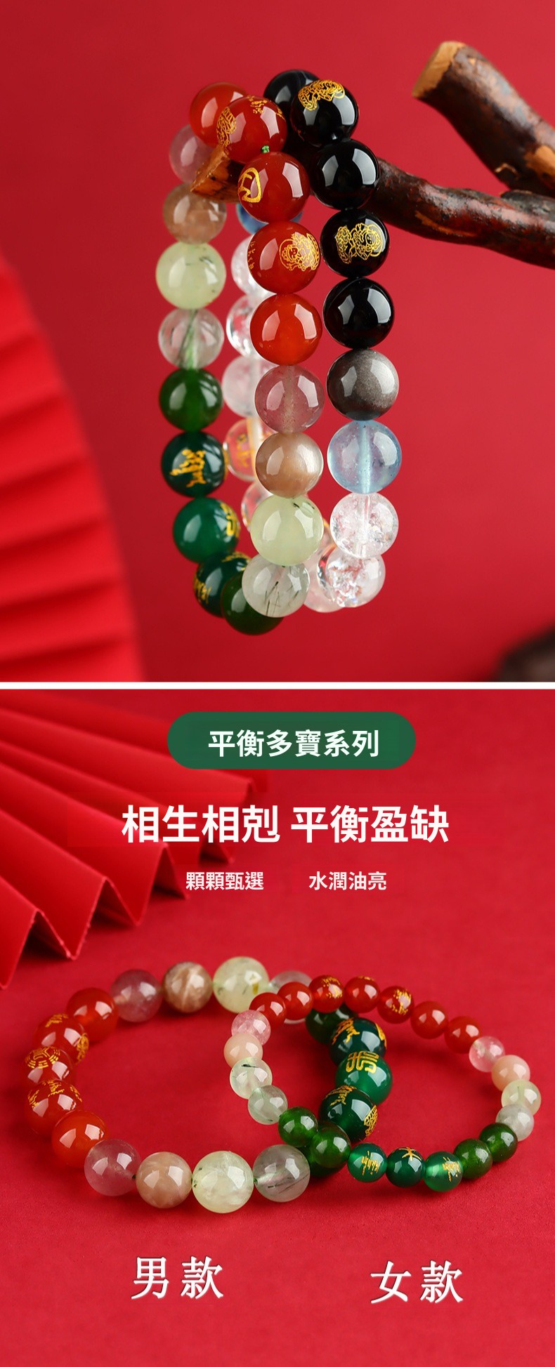 不明確的
