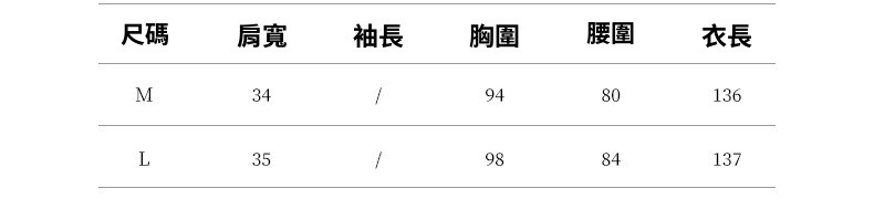 2025-详情-重量-0-225_10.jpg