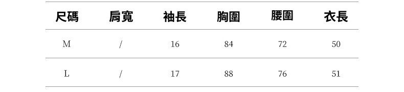 2025-详情-重量-0-12_10.jpg
