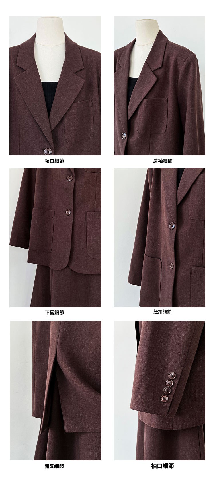 细节图工艺介绍1.jpg