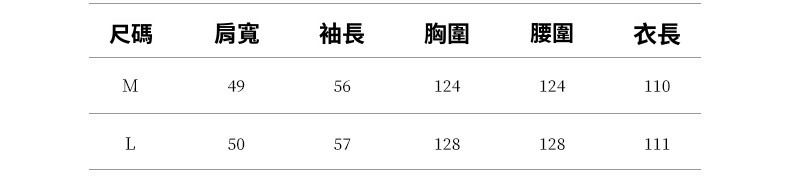 2025-详情-重量-0-895_10.jpg