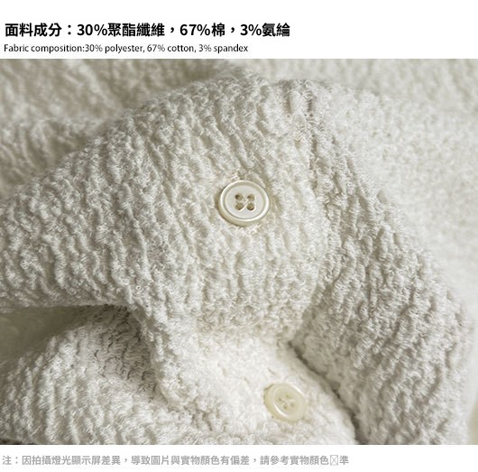 面料介绍2.jpg