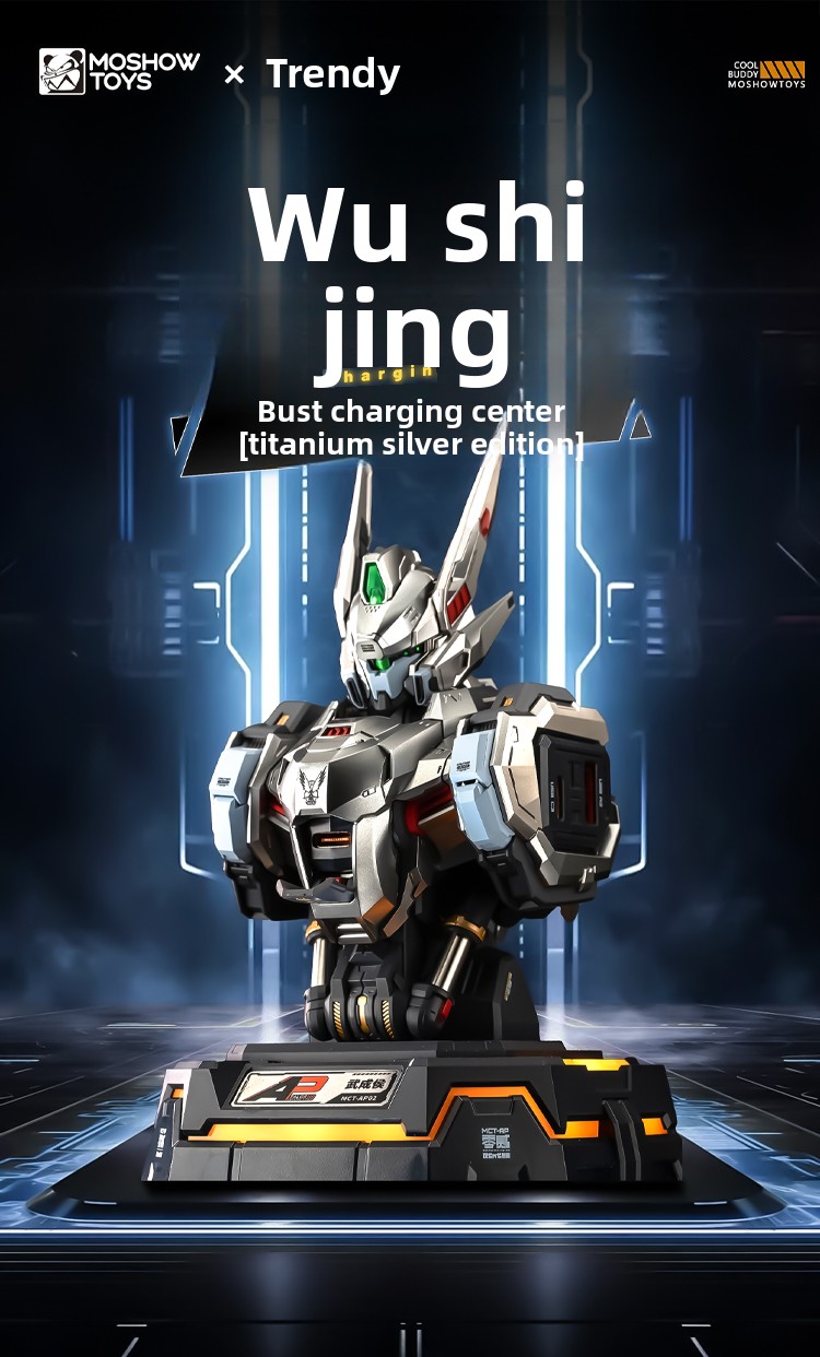 Wuchenghou | Charger Bust Charging Center | 65W High-Speed  | Creative and Fun Birthday Gifts