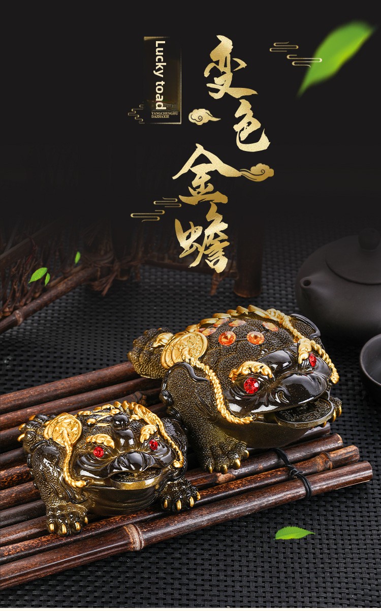 Golden Toad Tea Pet _01 jpg