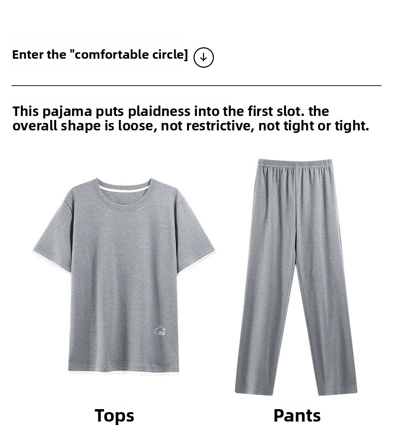 2025 Neues Herren-Set aus reiner Baumwolle | Sommer-Kurzarmshorts | Dünner Freizeitpyjama (draußen tragbar) - XL_voghion.com