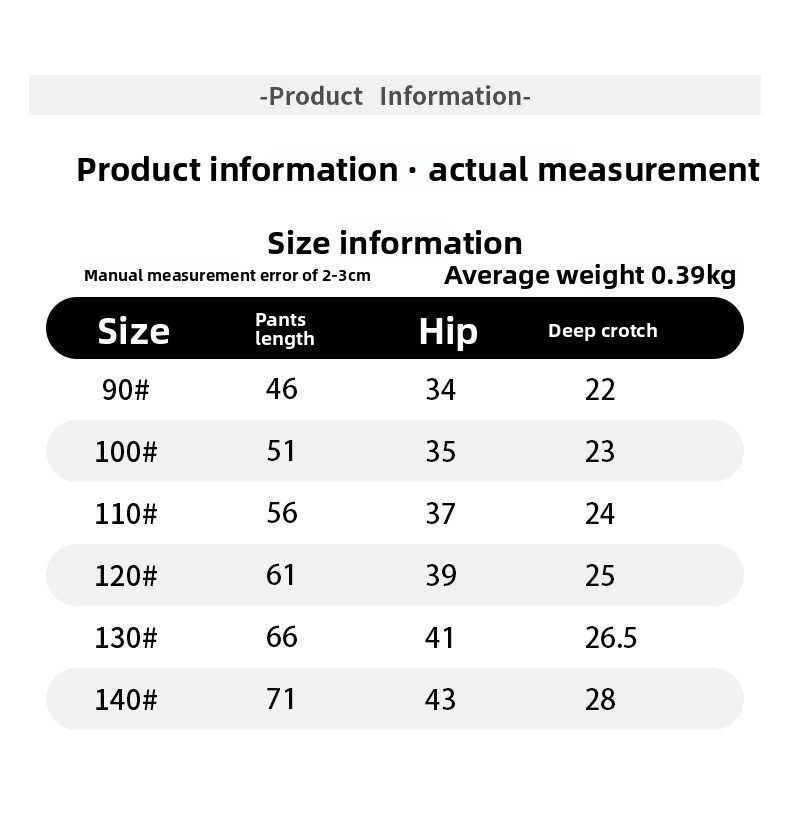 Boys Pants 2025 Winter New Korean Version Of Children's Loose Velvet Sweatpants Medium And Children's Thickened Sweatpants_voghion.com