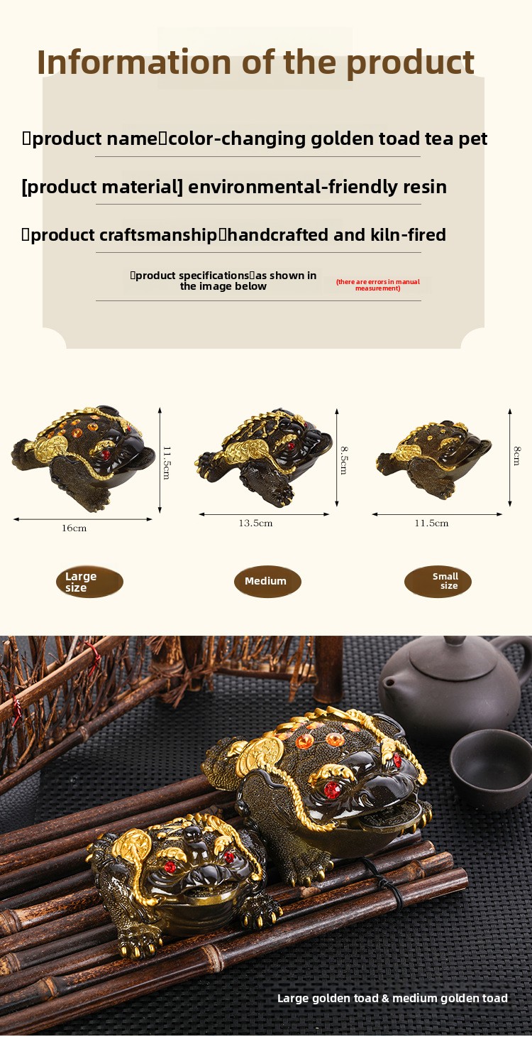 Golden Toad Tea Pet (1) _08