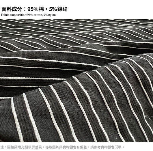 面料介绍2.jpg