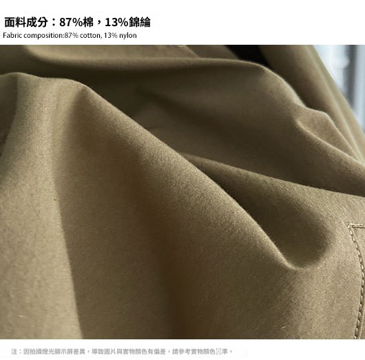面料介绍2.jpg