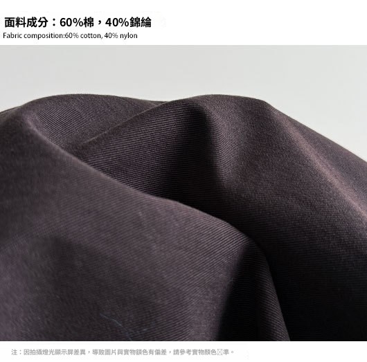 面料介绍2.jpg