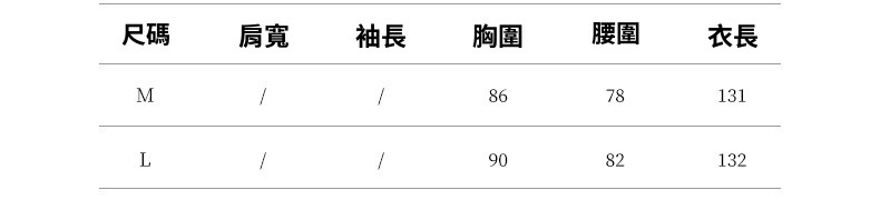 2025-详情-重量-0-285_10.jpg