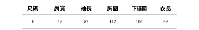 2025-详情-重量-0-175_10.jpg
