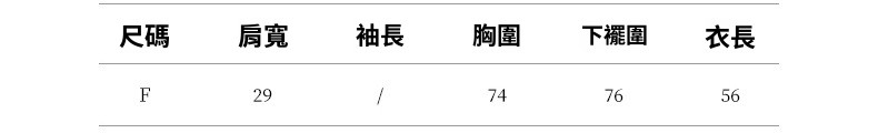 2025-详情-重量-0-145_10.jpg