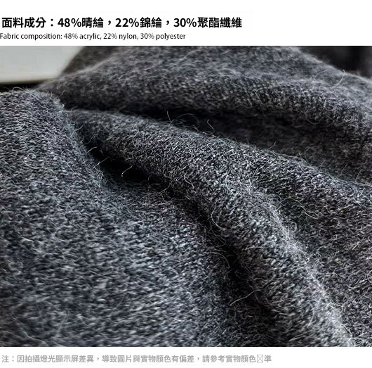 面料介绍2.jpg