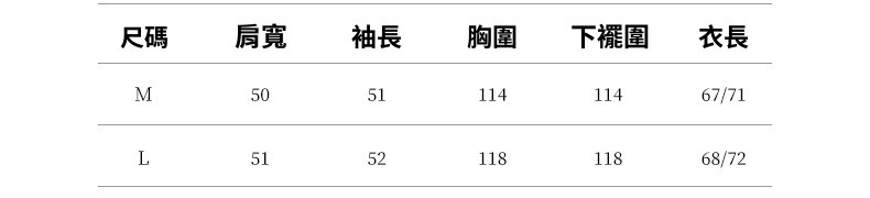 2025-详情-重量-0-14_10.jpg