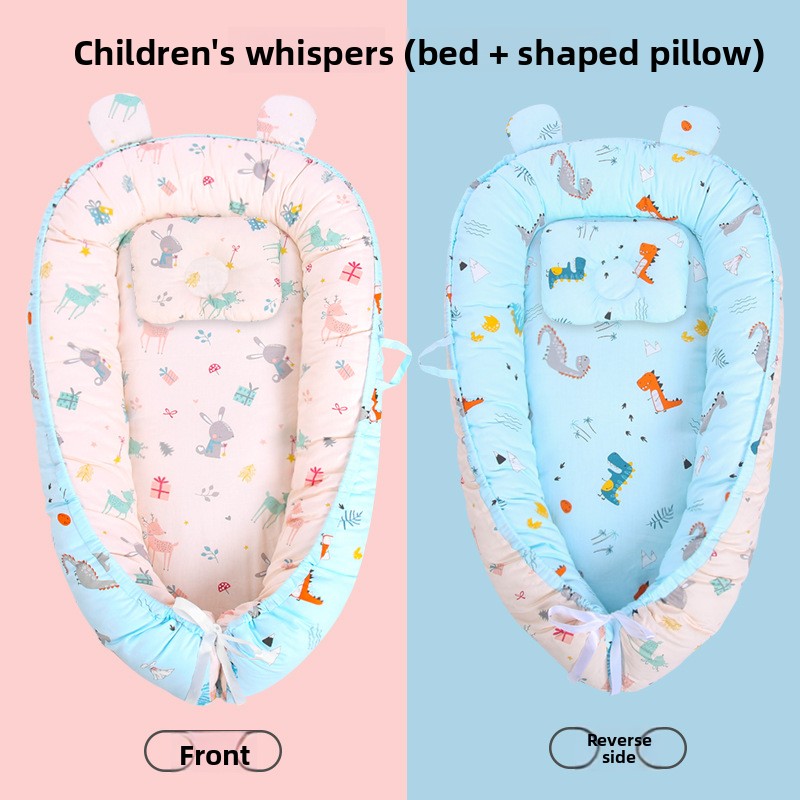 Letto bionico per neonati, letto uterino di sicurezza, nido per neonati, letto anti-salto per neonati, letto centrale, artefatto per il sonno autunnale e invernale_voghion.com