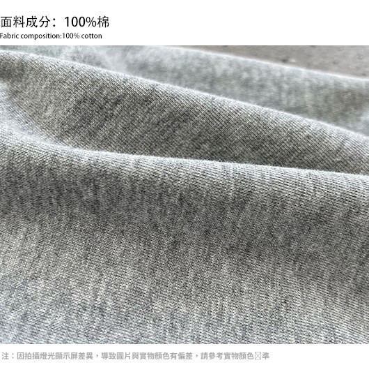 面料介绍2.jpg