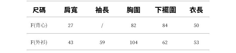 2025-详情-重量-0-235_10.jpg