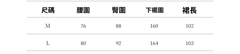 2025-详情-重量-0-4_10.jpg
