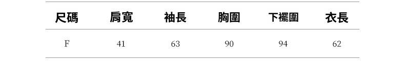 2025-详情-重量-0-16_10.jpg