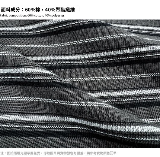 面料介绍2.jpg