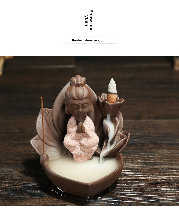 Fragrant Road 16_11