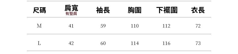 2025-详情-重量0-565_10.jpg