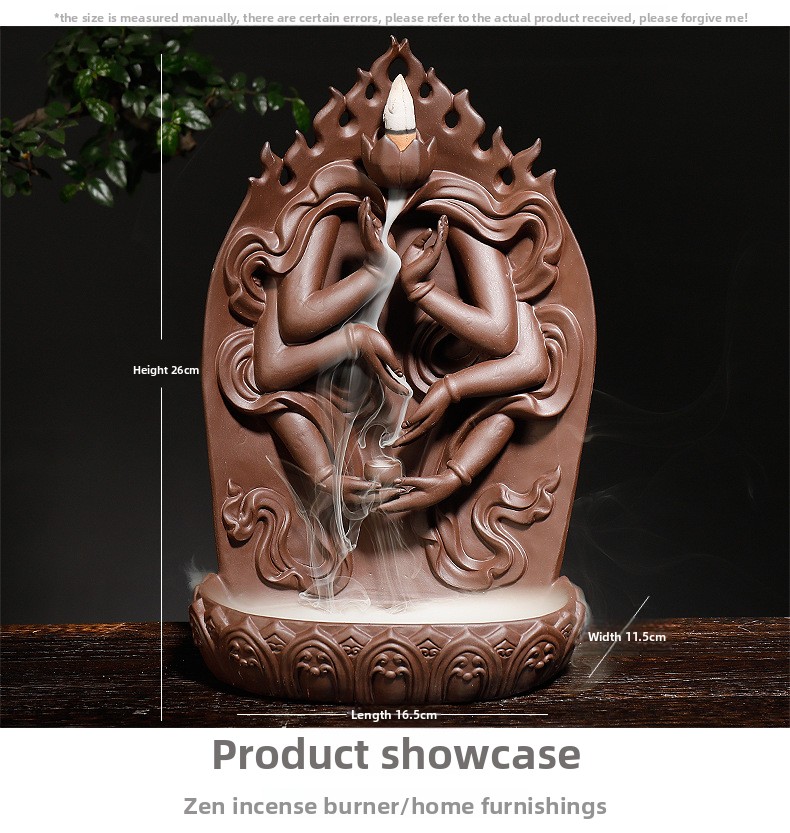 Guanyin player backflow incense _02 jpg
