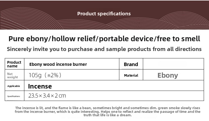 Ebony Lying Burner - Baby Description _02