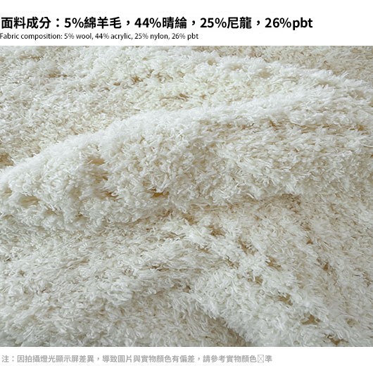 面料介绍2.jpg