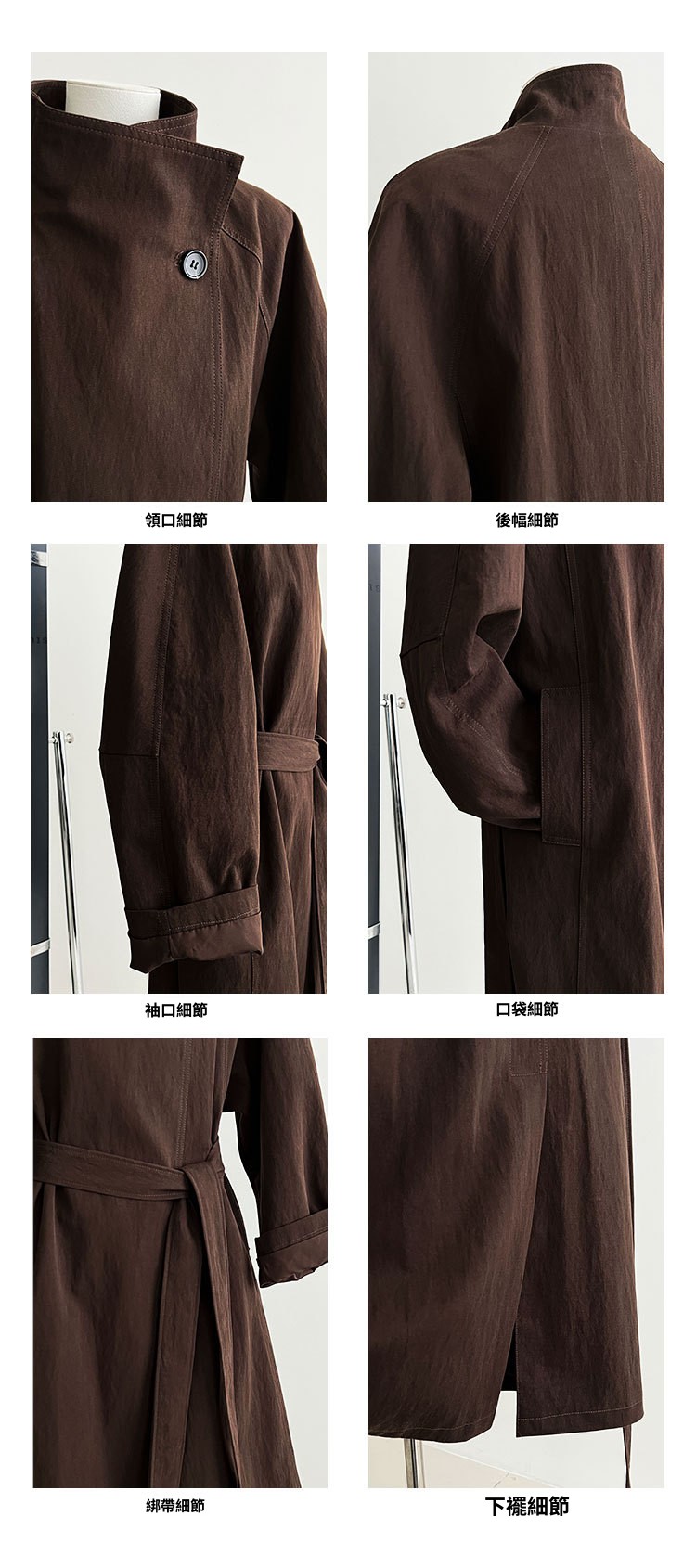 细节图工艺介绍1.jpg