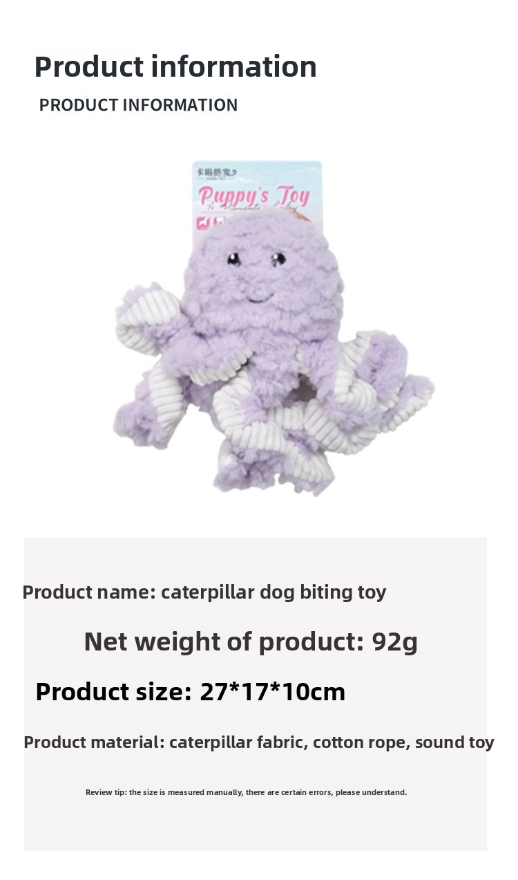 Cotton rope core inside caterpillar toy - safe teeth grinding for dogs