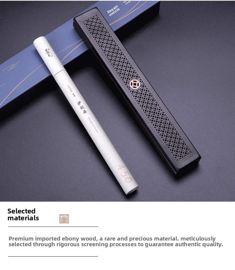 Ebony Lying Burner - Baby Description _04