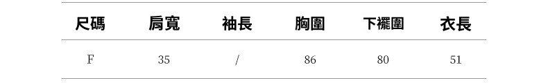 2025-详情-重量-0-15_10.jpg