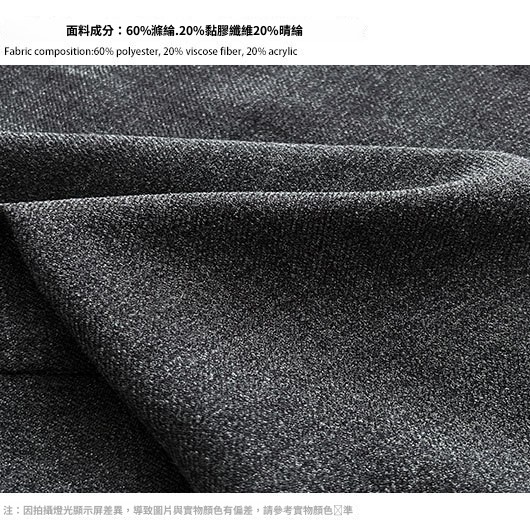 面料介绍2.jpg