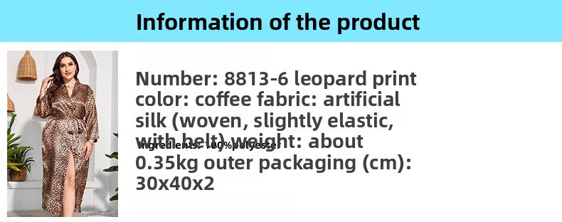 8813-6 leopard.jpg